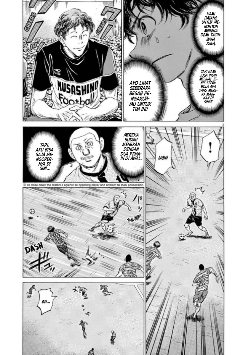 Aoashi Chapter 85 - halaman 3