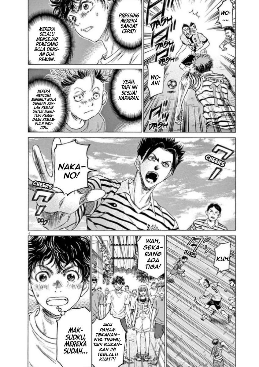 Aoashi Chapter 85 - halaman 4