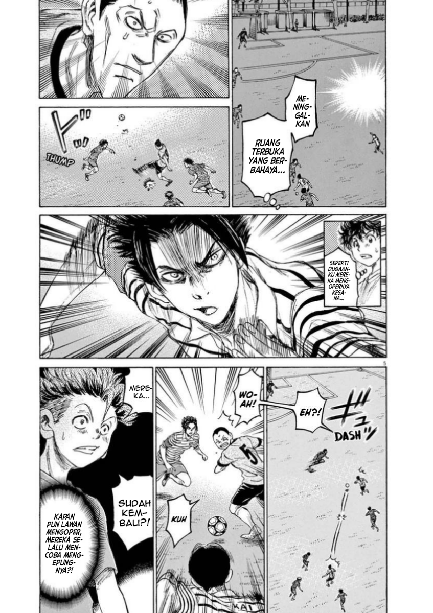 Aoashi Chapter 85 - halaman 5