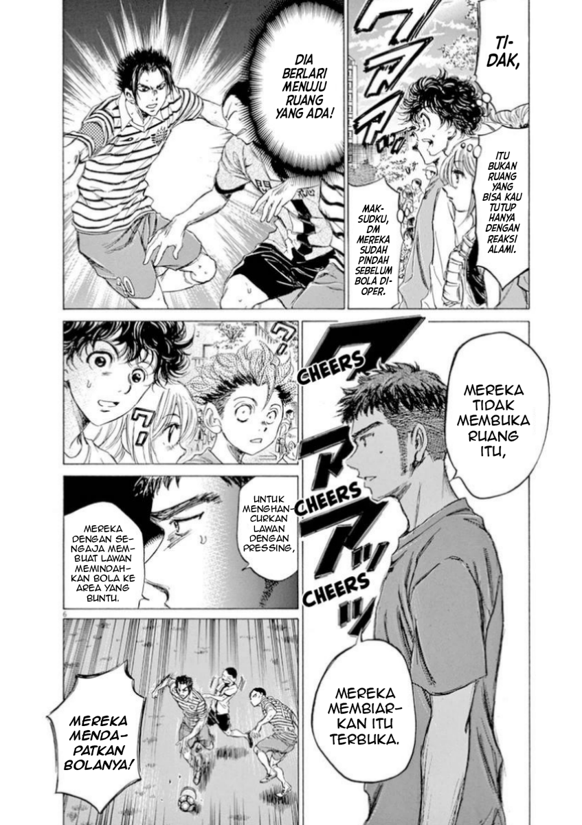 Aoashi Chapter 85 - halaman 6