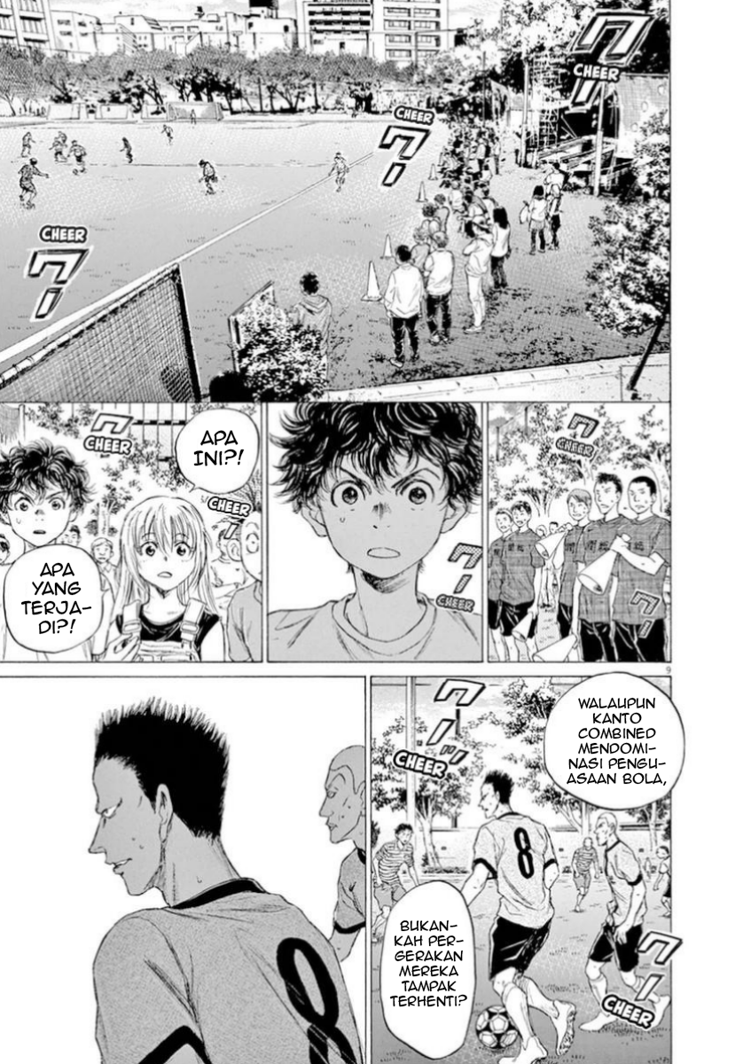 Aoashi Chapter 85 - halaman 9