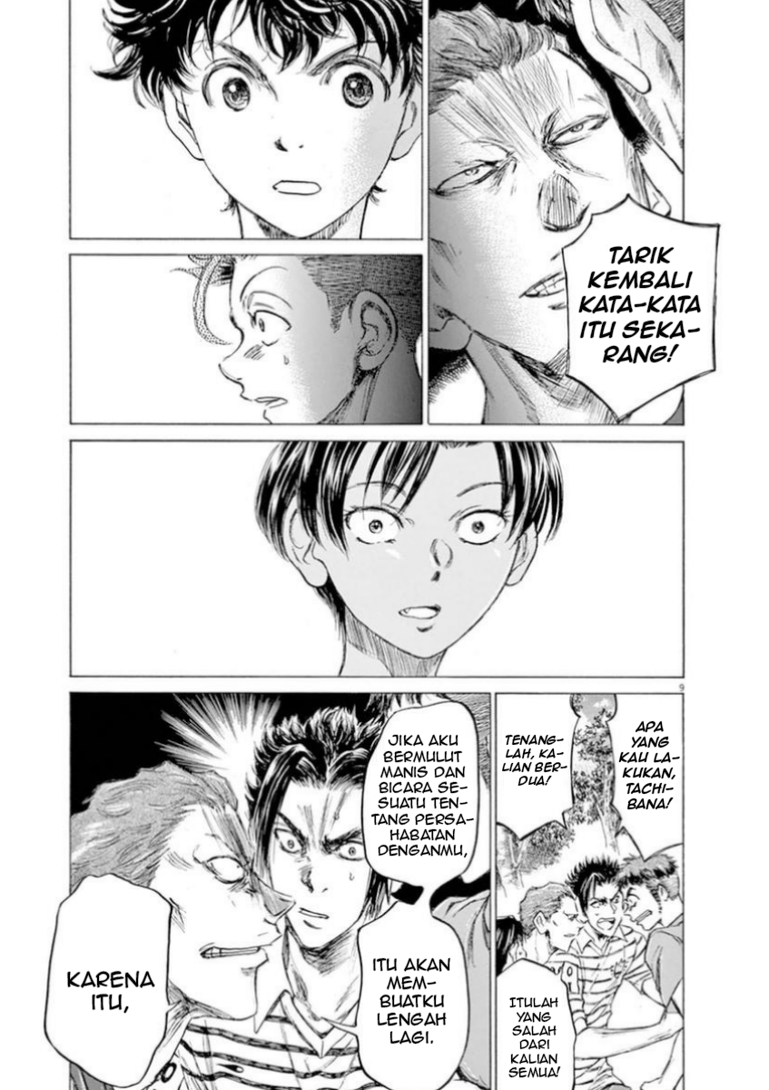 Aoashi Chapter 87 - halaman 10