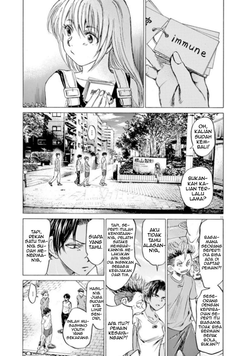 Aoashi Chapter 87 - halaman 12