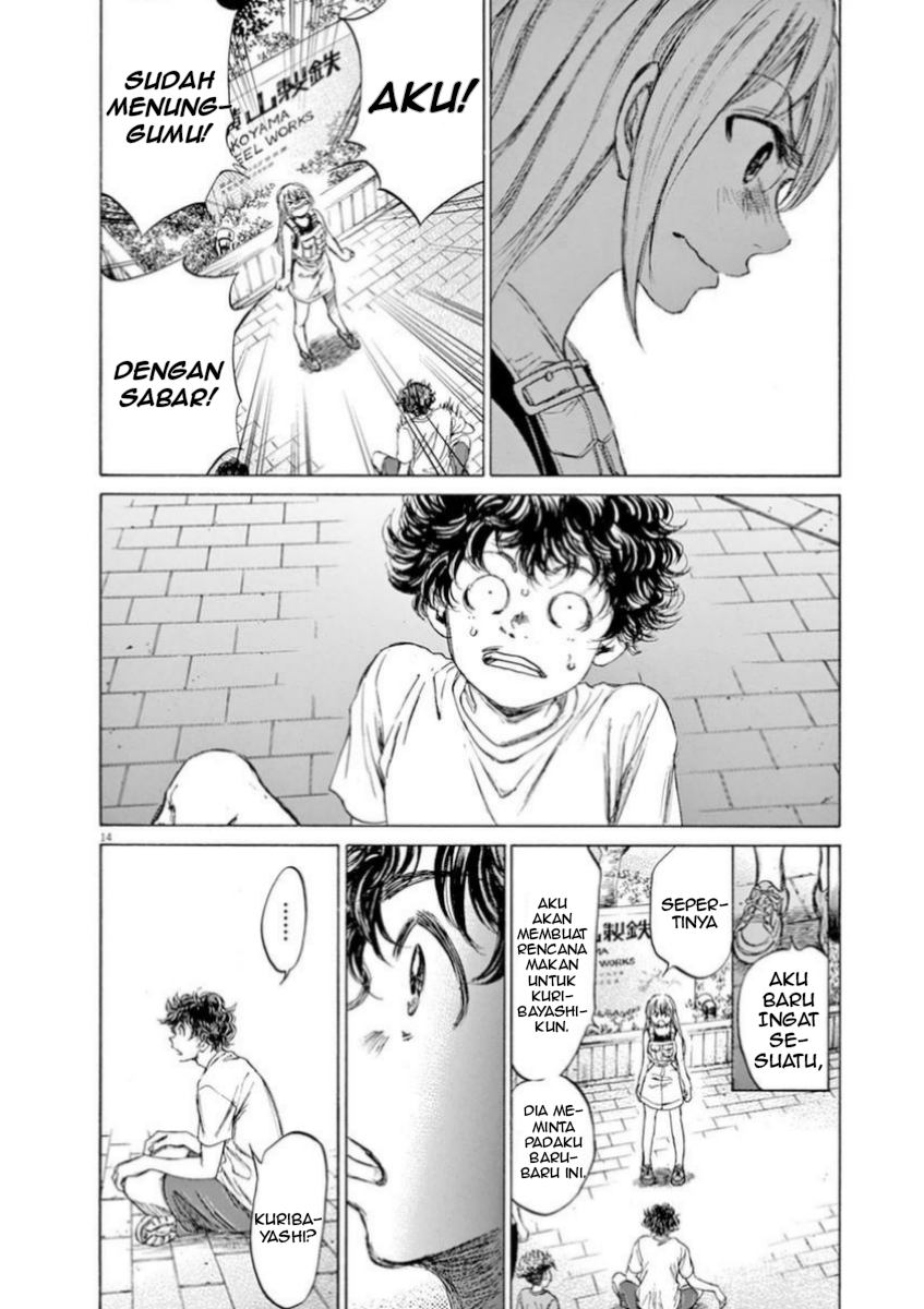 Aoashi Chapter 87 - halaman 15