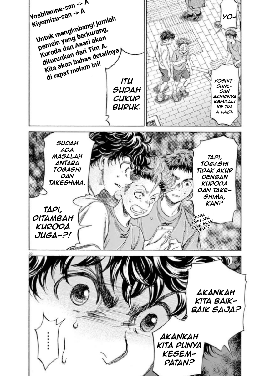 Aoashi Chapter 87 - halaman 21