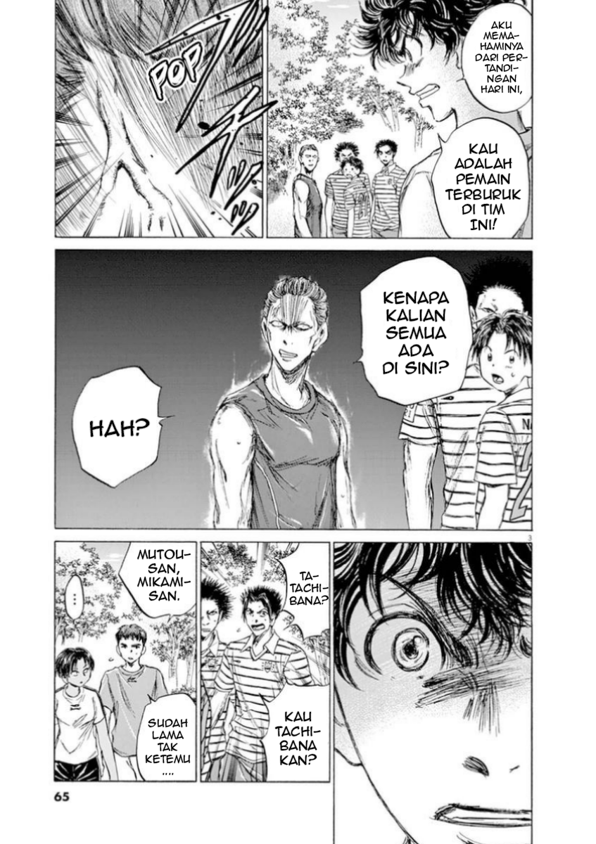Aoashi Chapter 87 - halaman 4