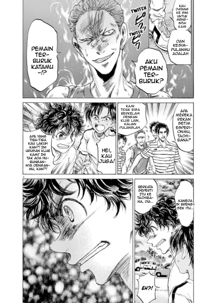Aoashi Chapter 87 - halaman 5