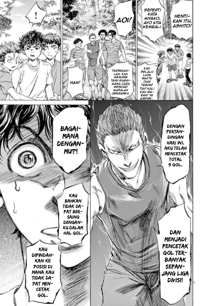 Aoashi Chapter 87 - halaman 6