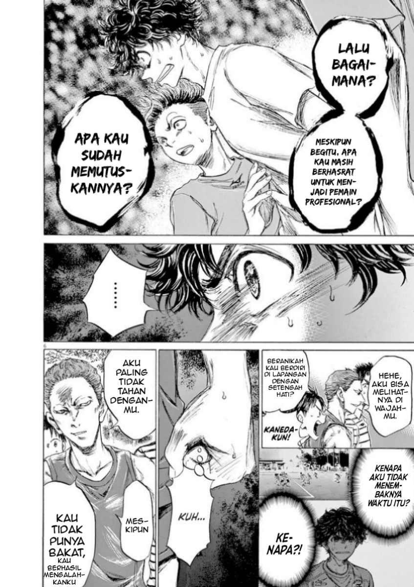 Aoashi Chapter 87 - halaman 7
