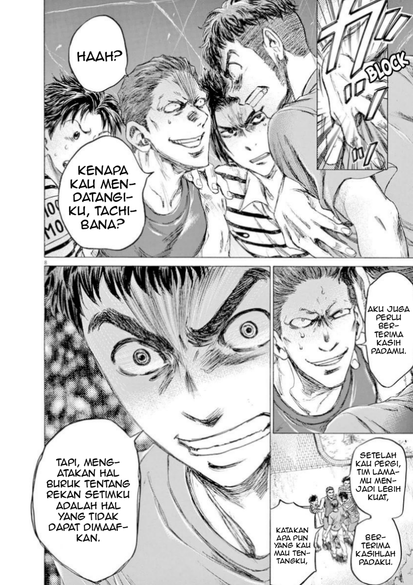 Aoashi Chapter 87 - halaman 9
