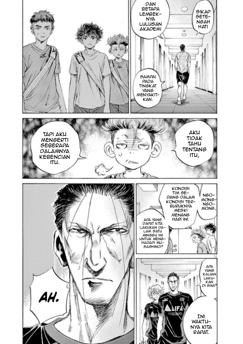 Aoashi Chapter 88 - halaman 11
