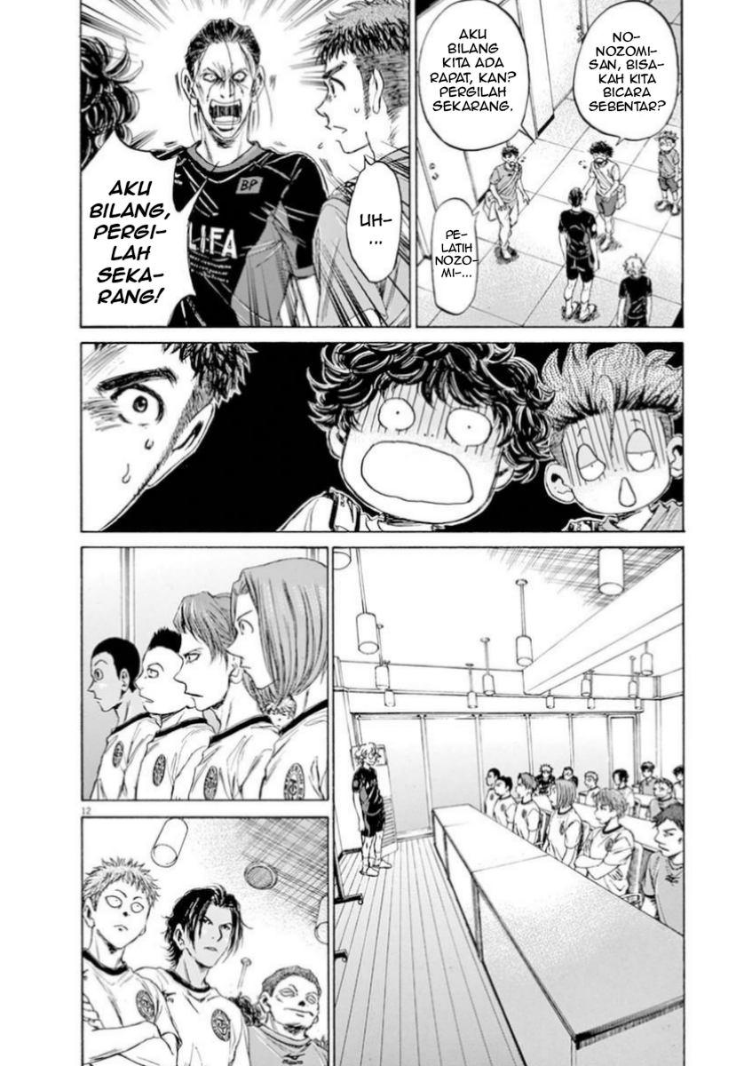 Aoashi Chapter 88 - halaman 12