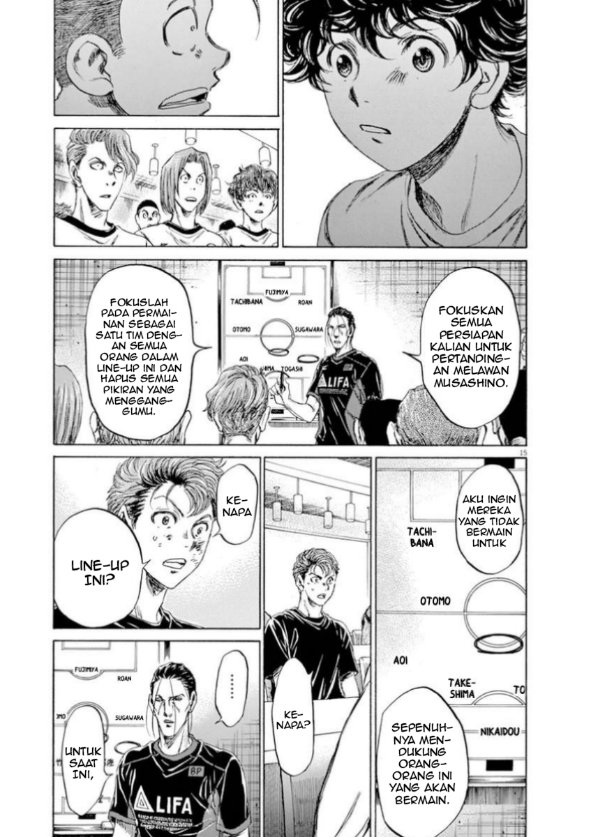Aoashi Chapter 88 - halaman 15