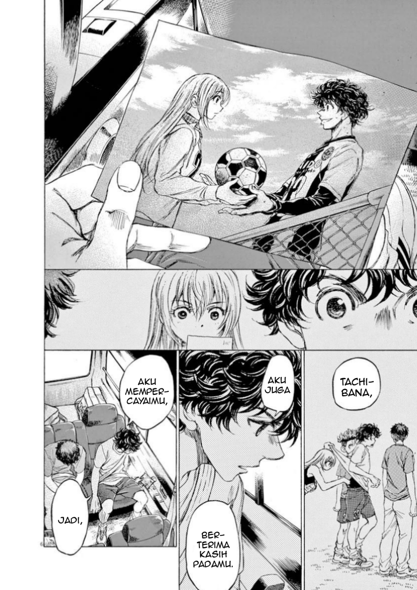 Aoashi Chapter 88 - halaman 6