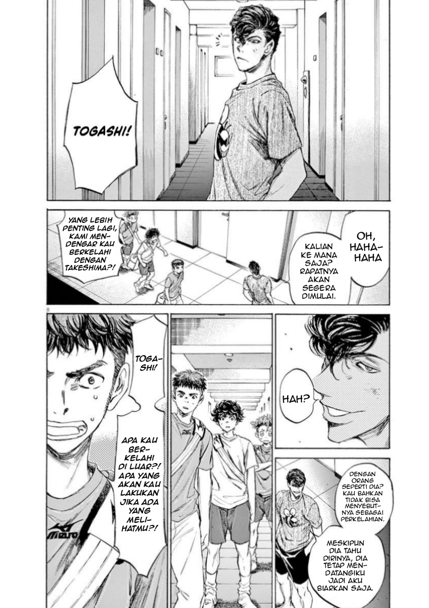 Aoashi Chapter 88 - halaman 8