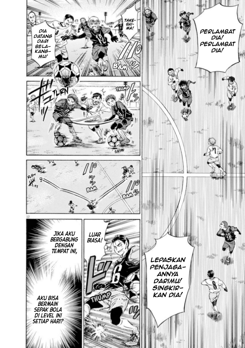 Aoashi Chapter 89 - halaman 12