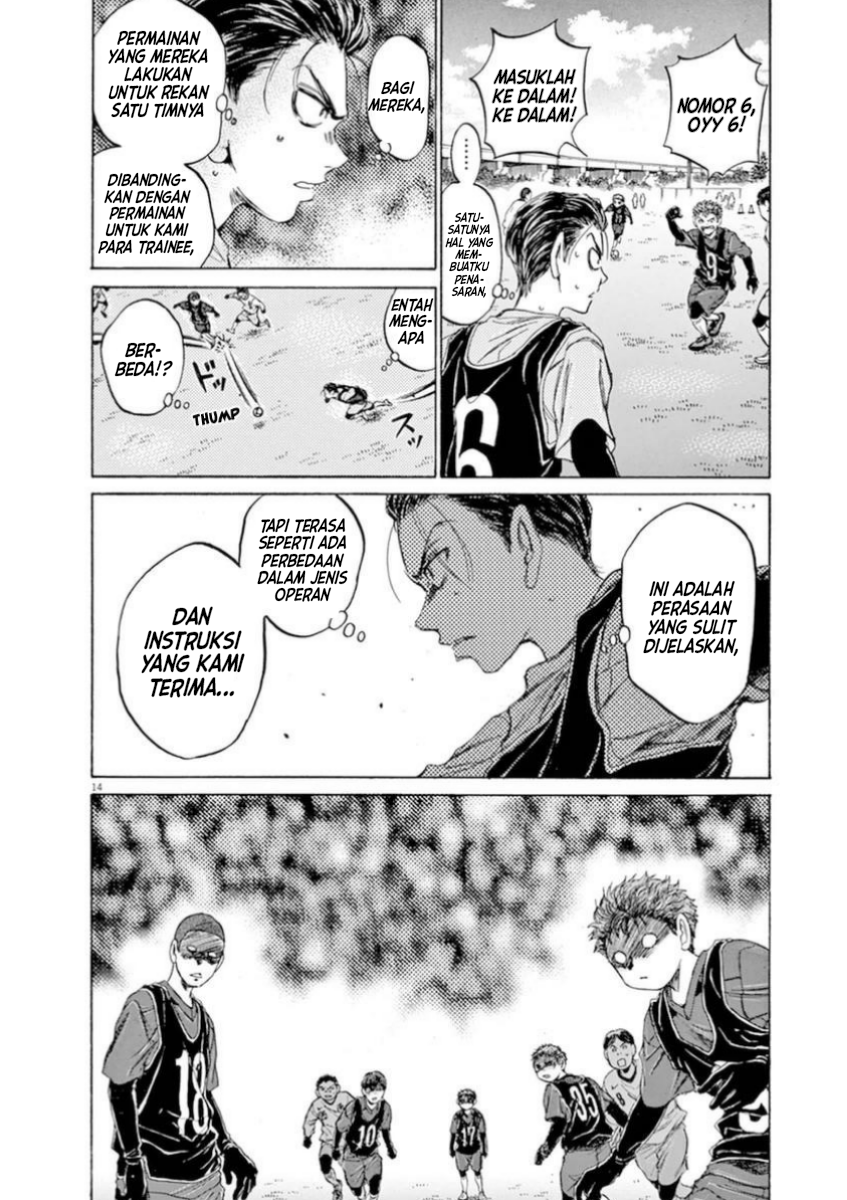 Aoashi Chapter 89 - halaman 14