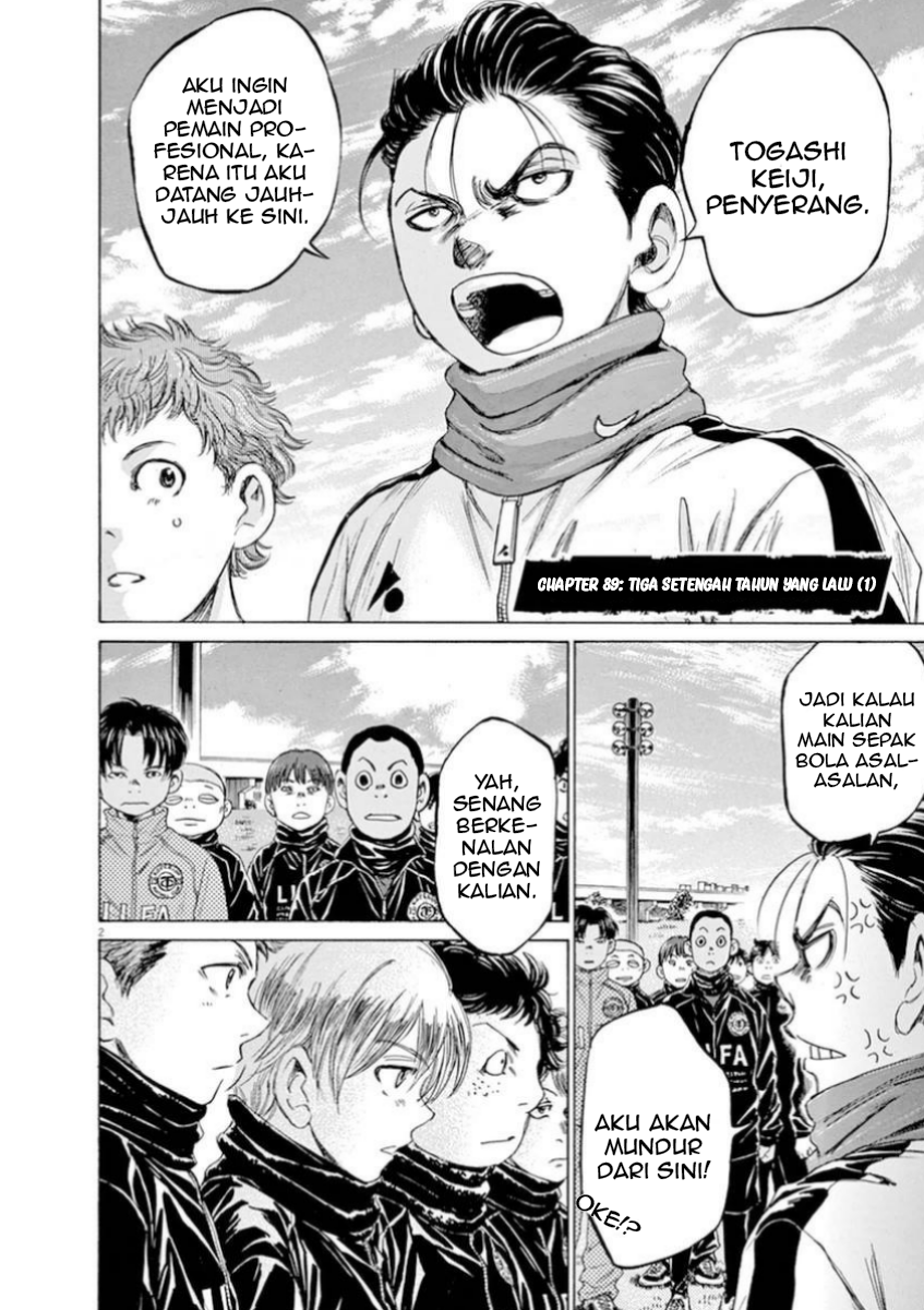 Aoashi Chapter 89 - halaman 2