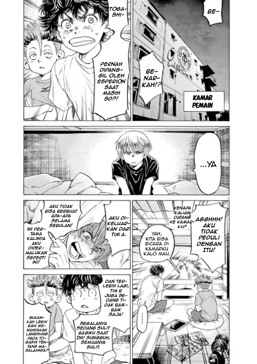 Aoashi Chapter 89 - halaman 3