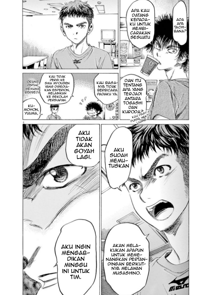 Aoashi Chapter 89 - halaman 4