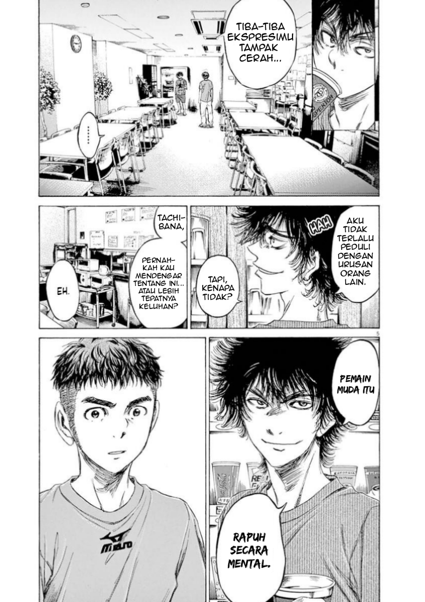 Aoashi Chapter 89 - halaman 5