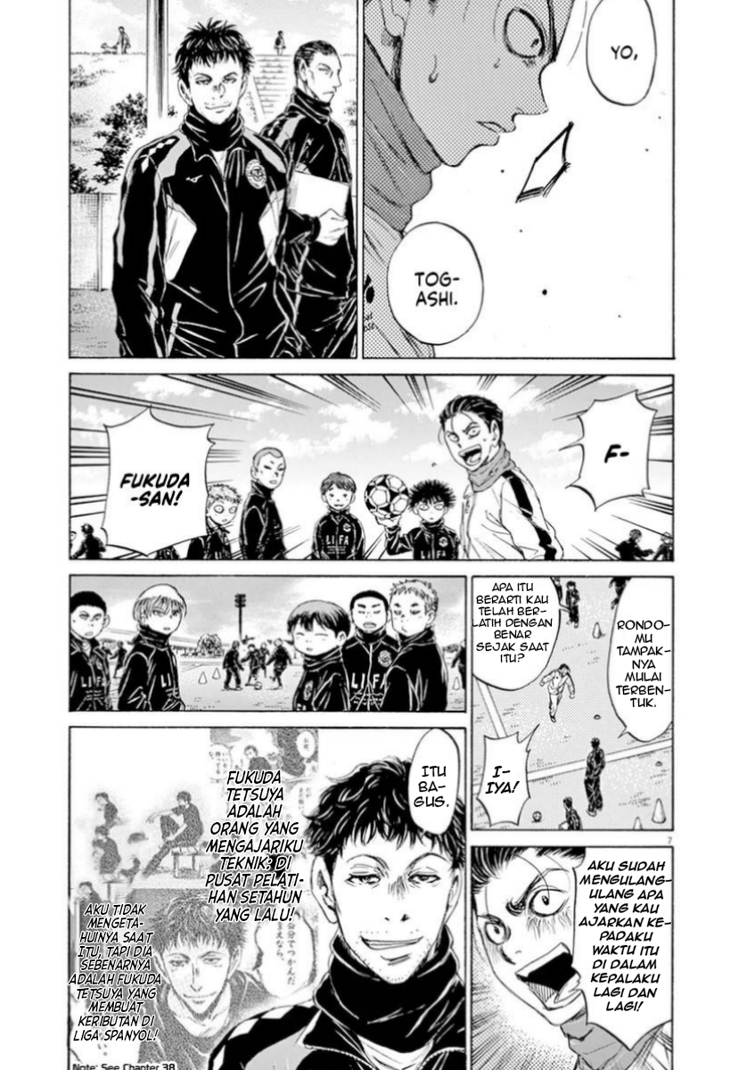 Aoashi Chapter 89 - halaman 7