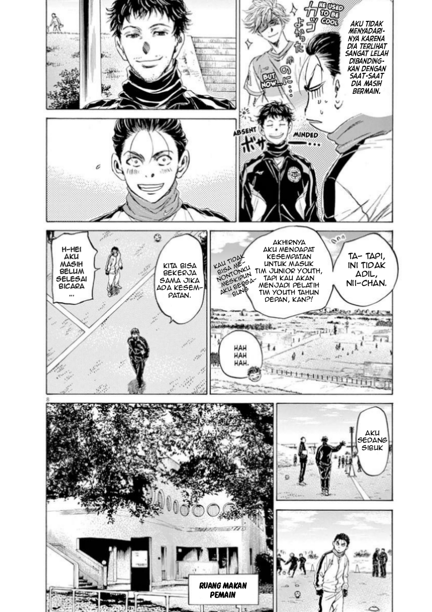Aoashi Chapter 89 - halaman 8