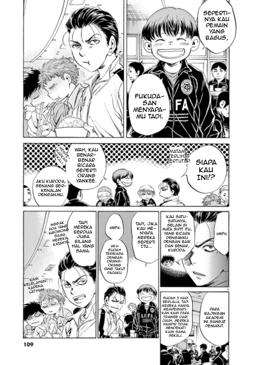 Aoashi Chapter 89 - halaman 9