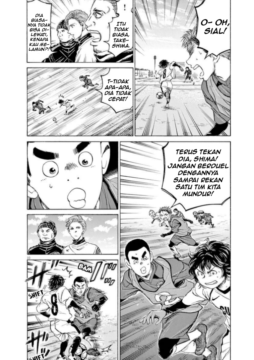 Aoashi Chapter 91 - halaman 11