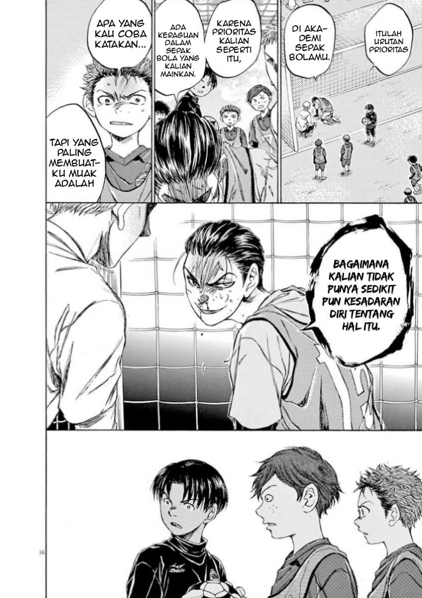 Aoashi Chapter 91 - halaman 17