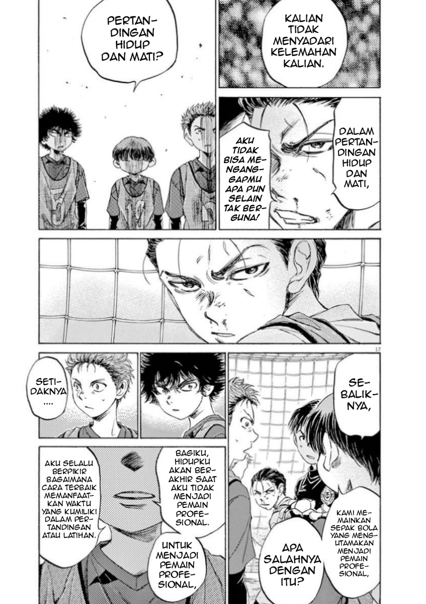 Aoashi Chapter 91 - halaman 18