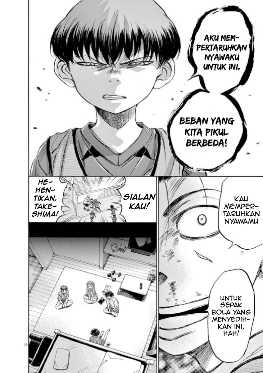 Aoashi Chapter 91 - halaman 19