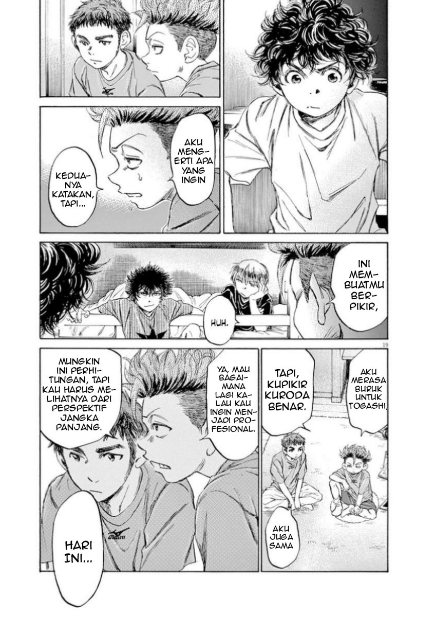 Aoashi Chapter 91 - halaman 20