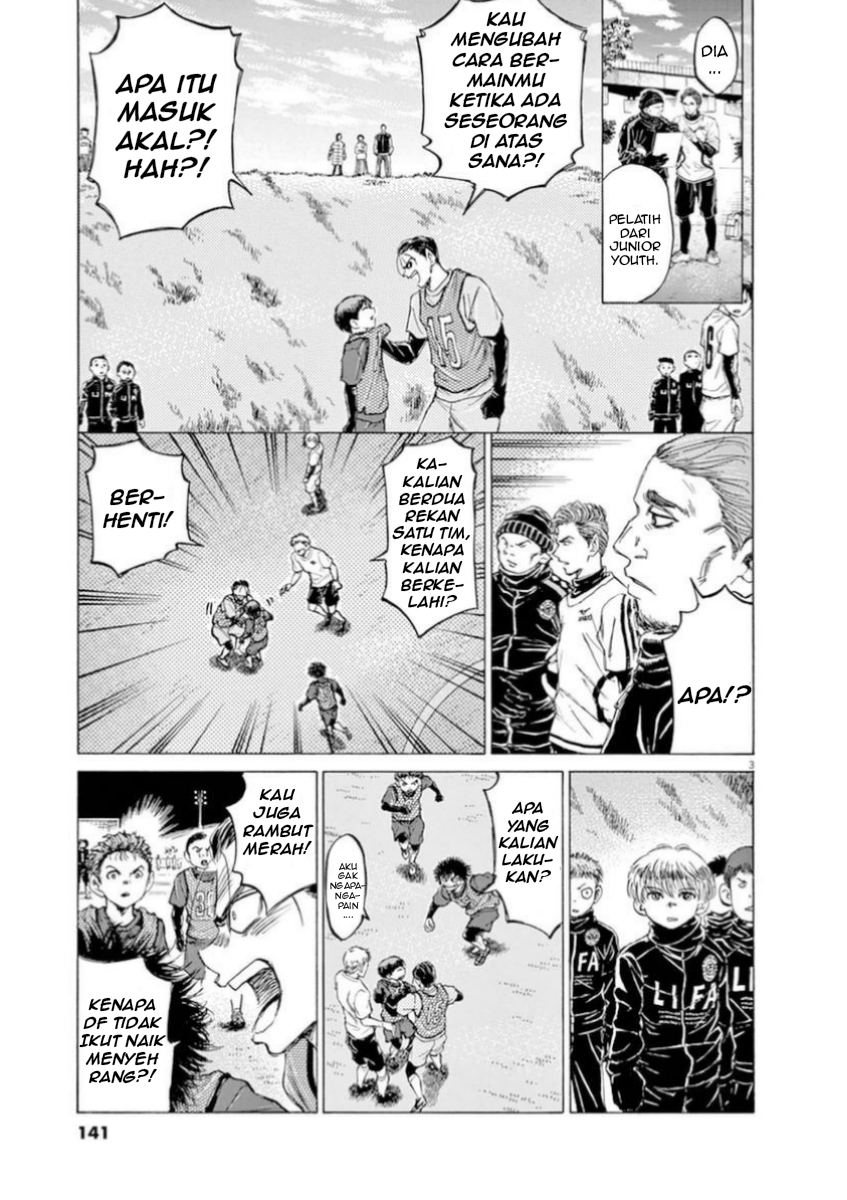 Aoashi Chapter 91 - halaman 4
