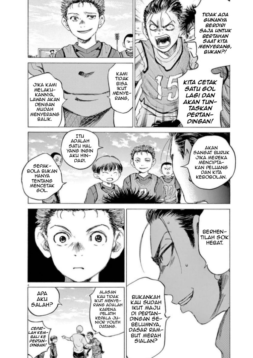 Aoashi Chapter 91 - halaman 5