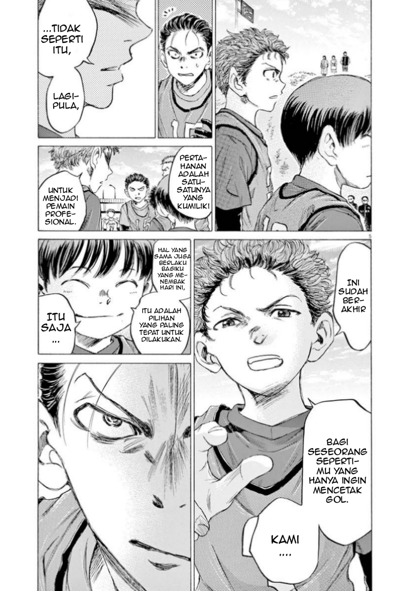 Aoashi Chapter 91 - halaman 6