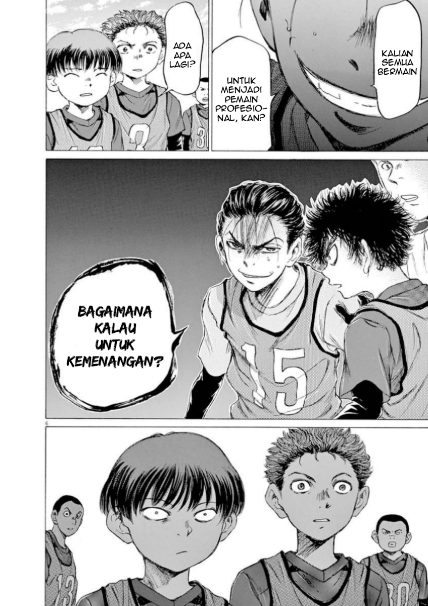 Aoashi Chapter 91 - halaman 7