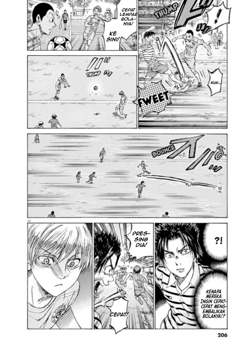 Aoashi Chapter 94 - halaman 11