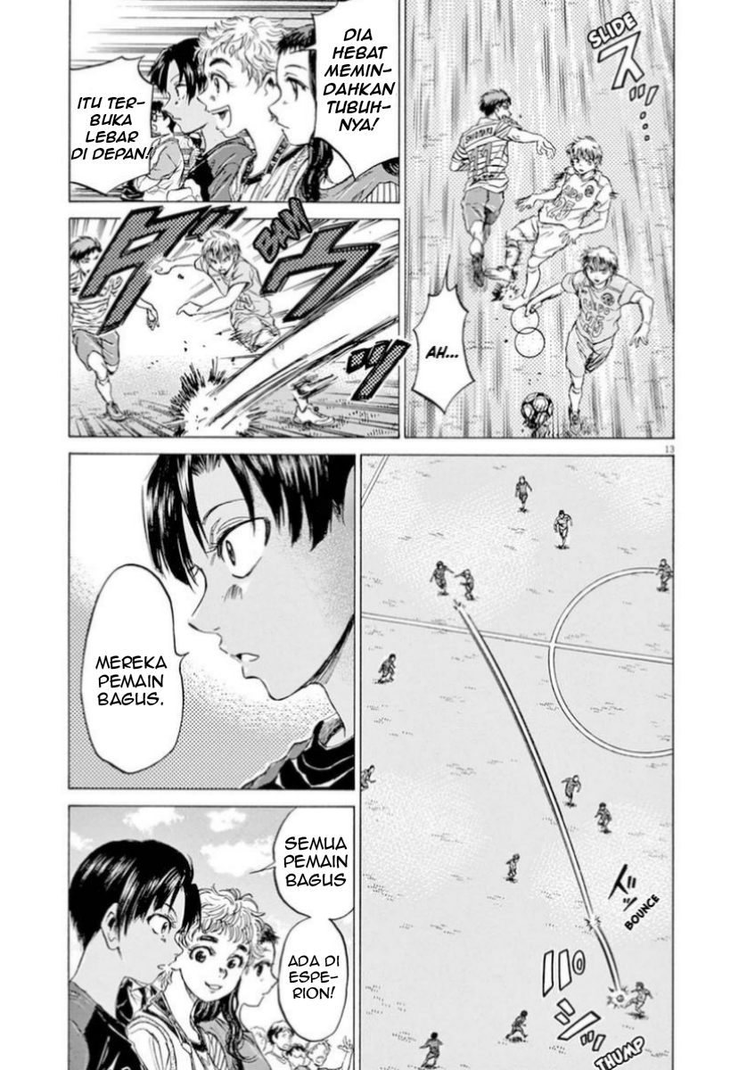 Aoashi Chapter 94 - halaman 12