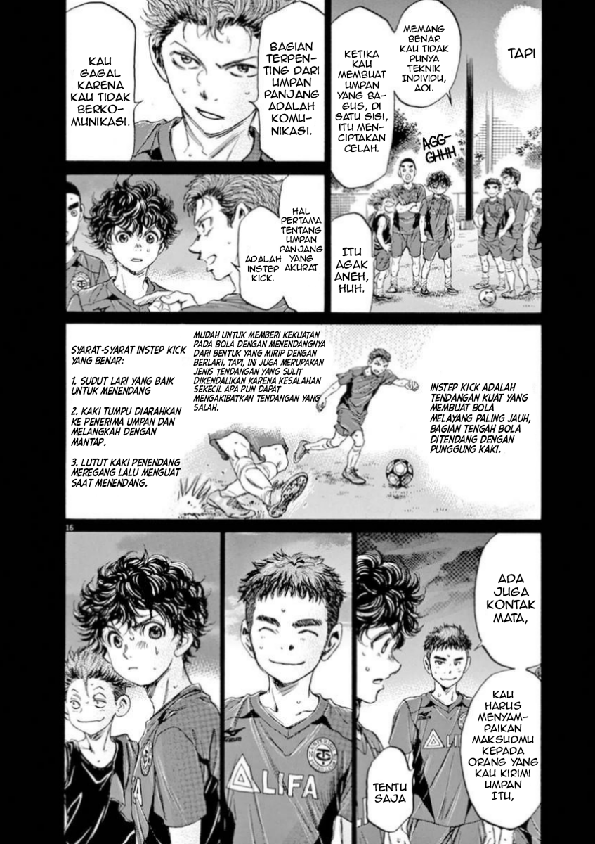 Aoashi Chapter 94 - halaman 15
