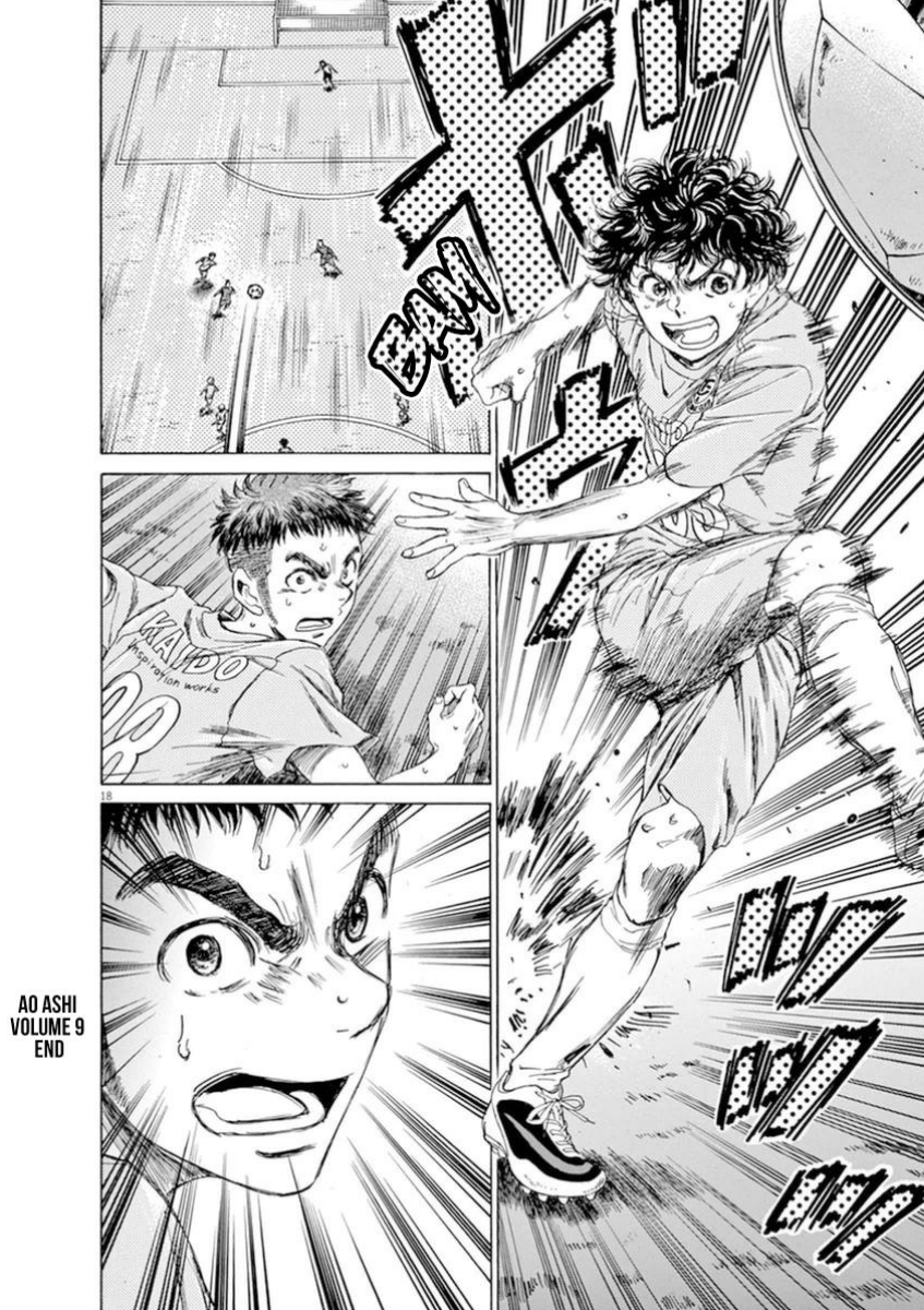 Aoashi Chapter 94 - halaman 17