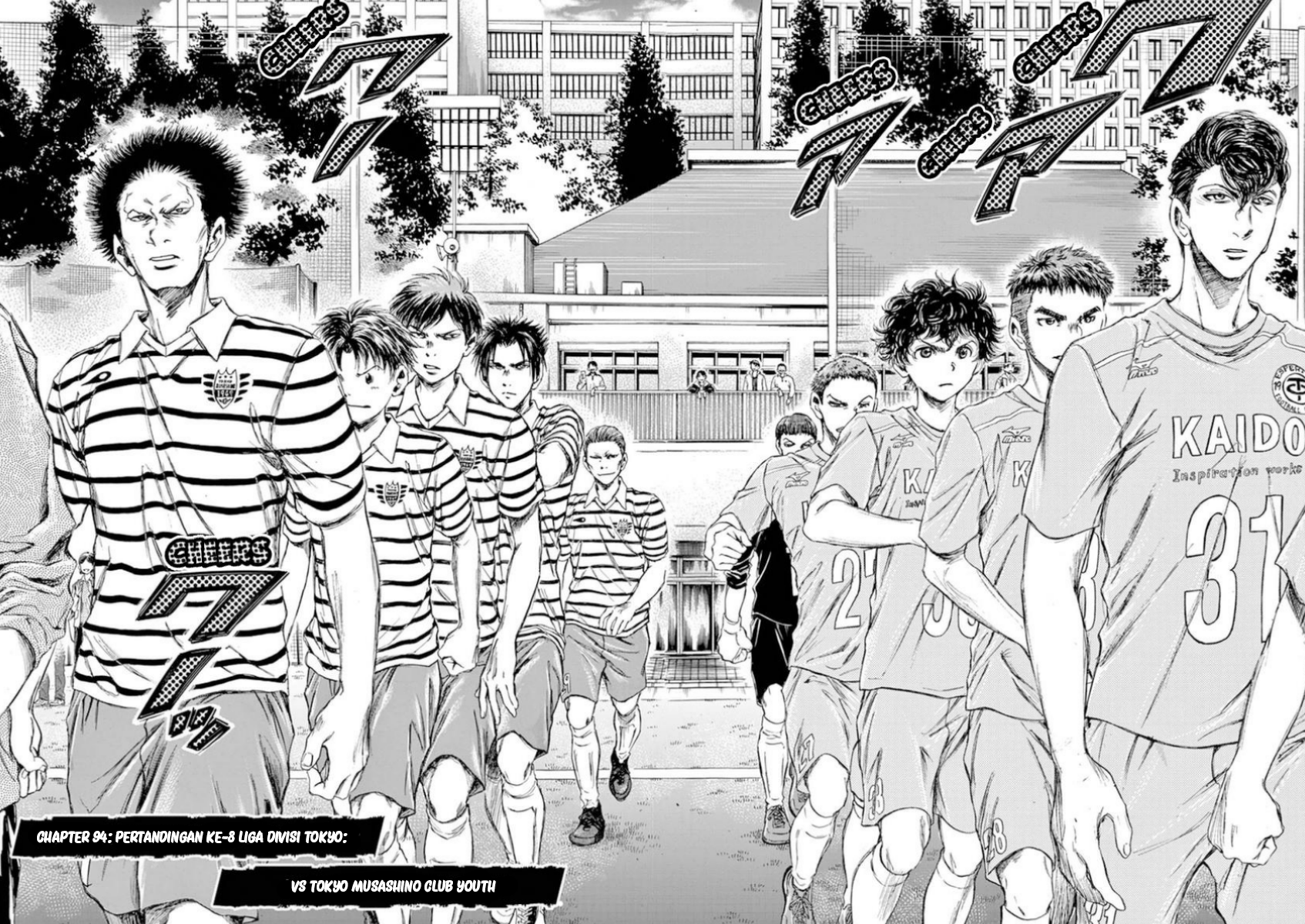Aoashi Chapter 94 - halaman 2