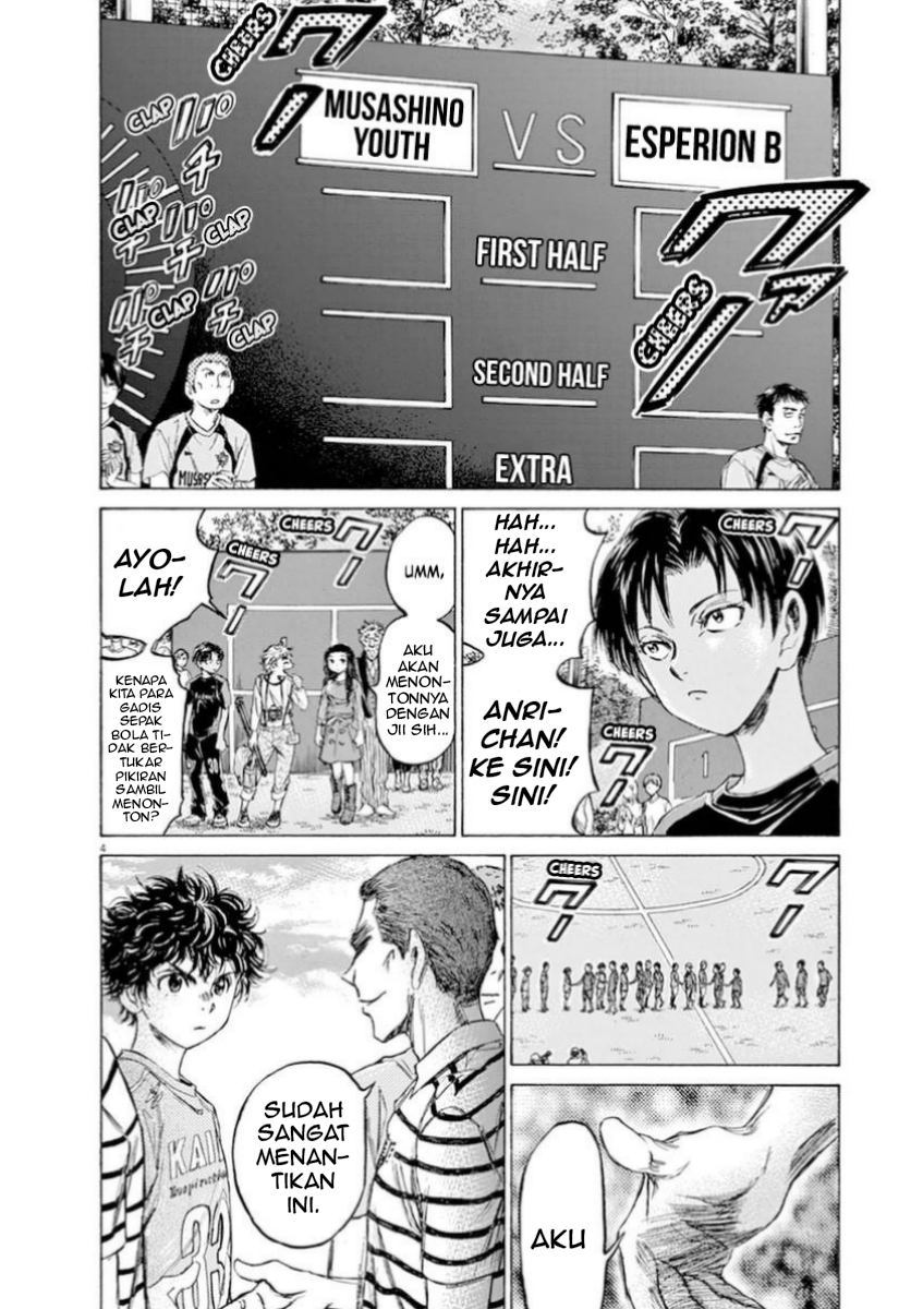Aoashi Chapter 94 - halaman 3