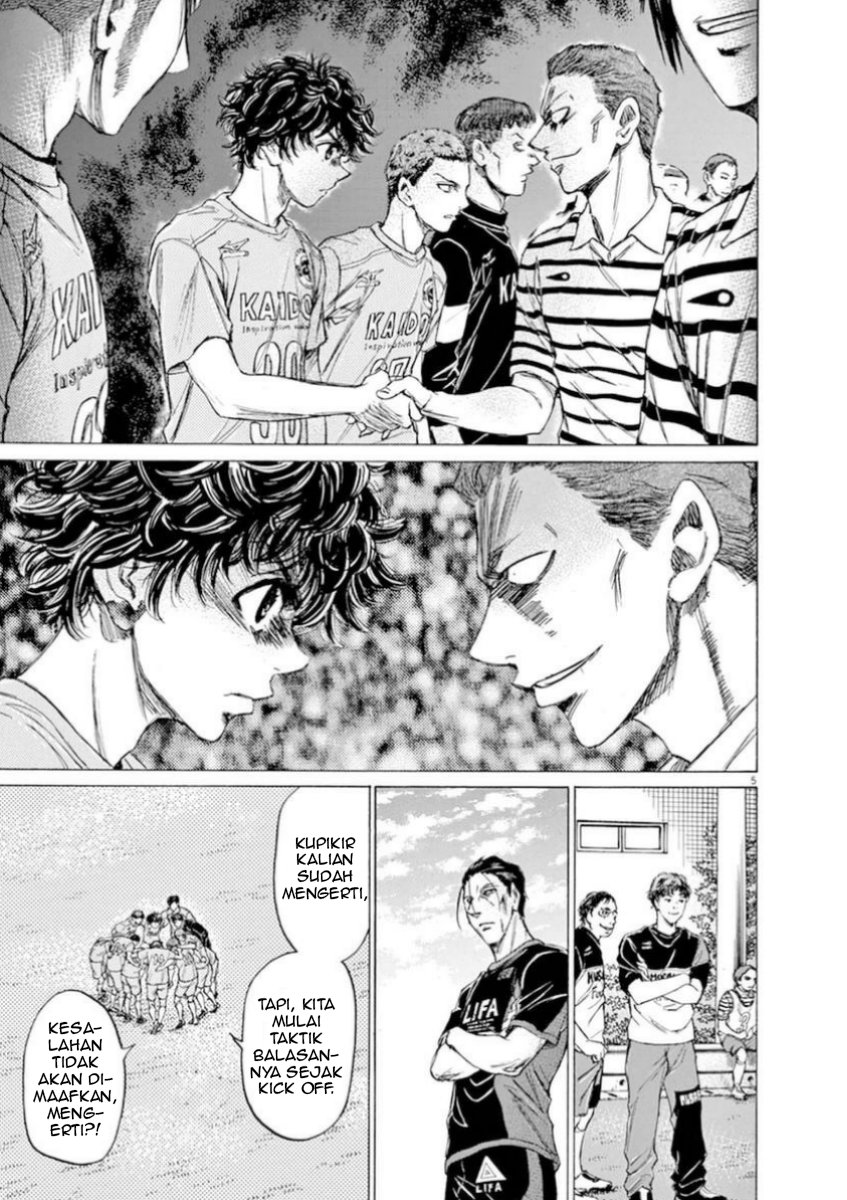 Aoashi Chapter 94 - halaman 4
