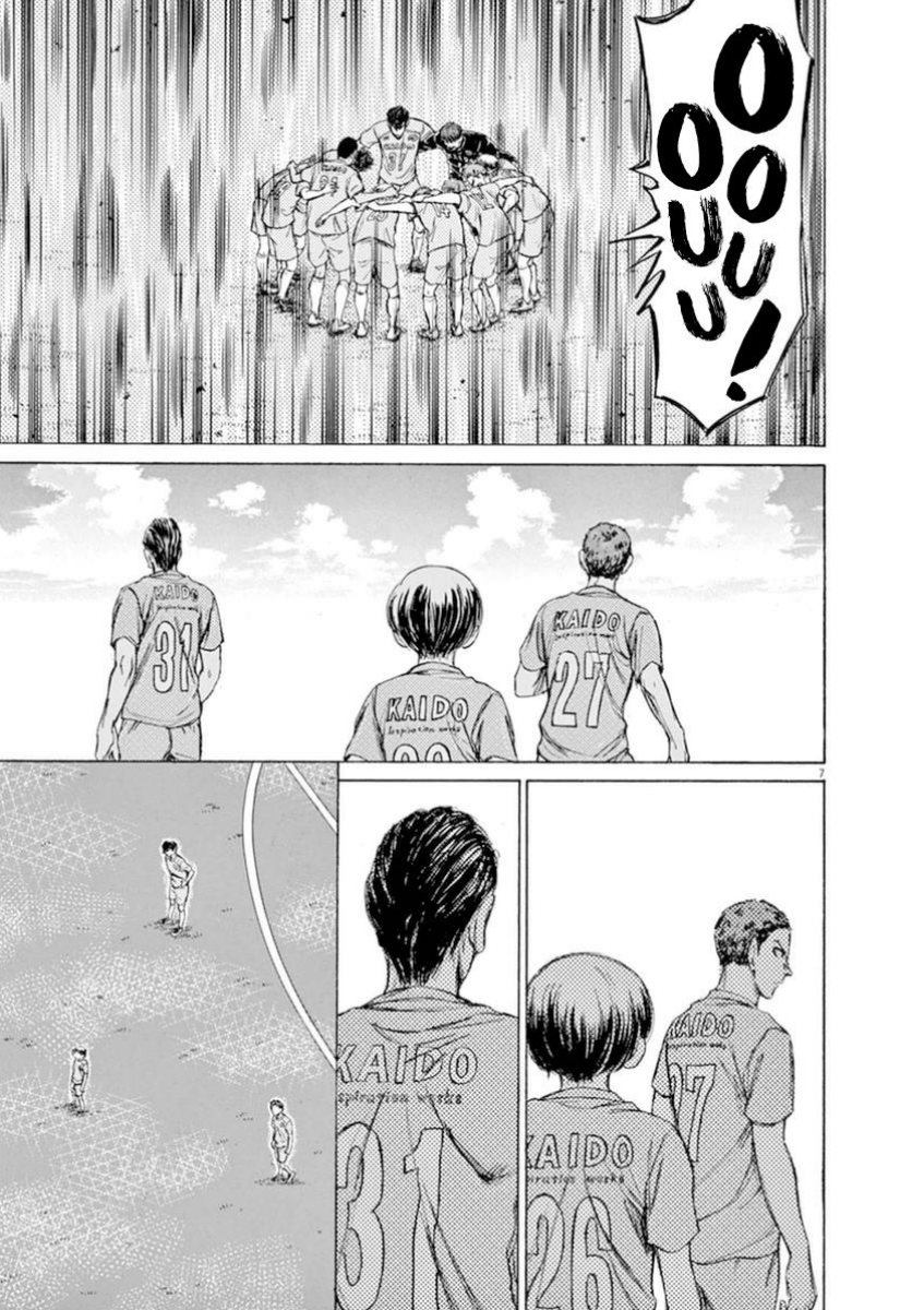 Aoashi Chapter 94 - halaman 6