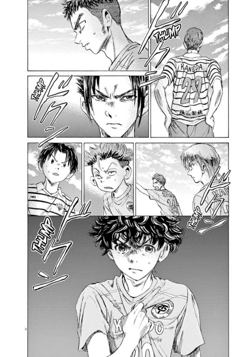 Aoashi Chapter 94 - halaman 7