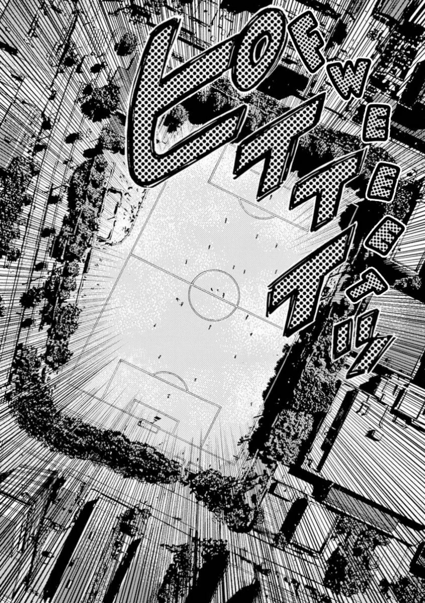 Aoashi Chapter 94 - halaman 8