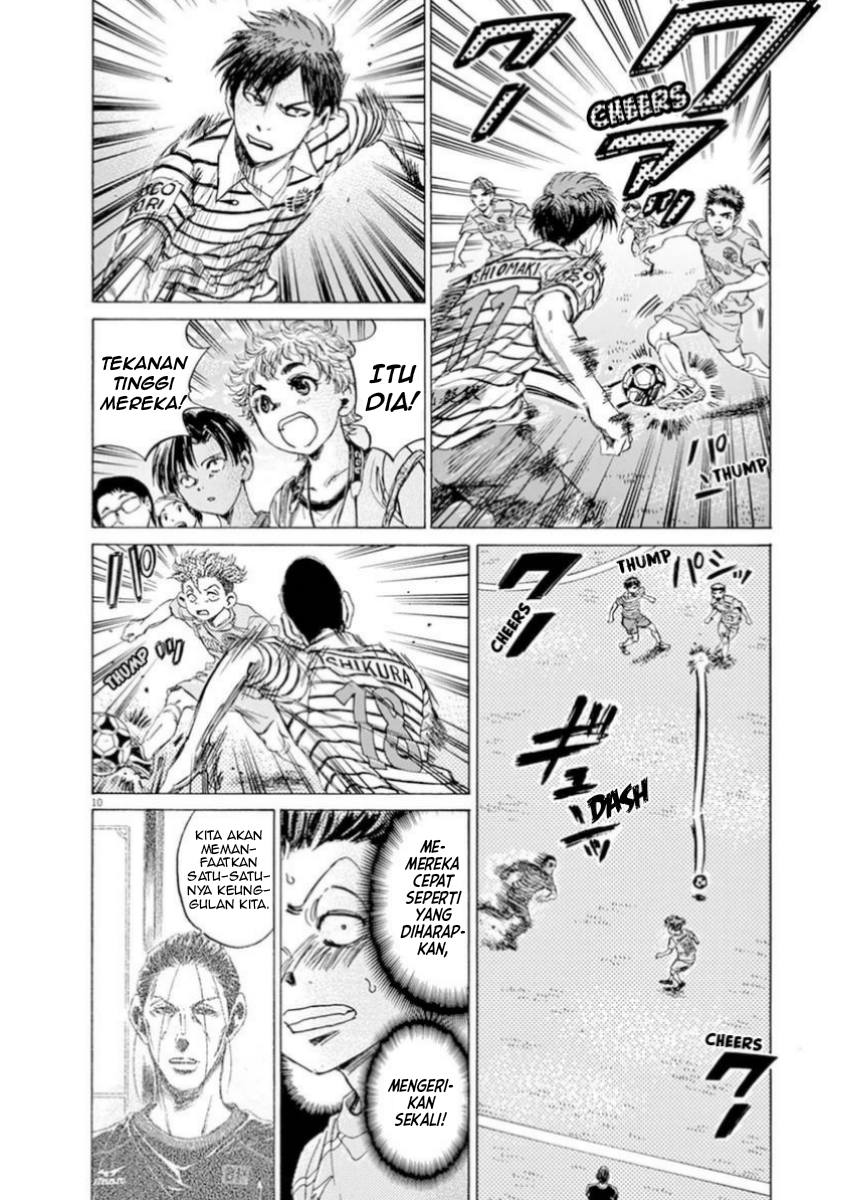 Aoashi Chapter 94 - halaman 9