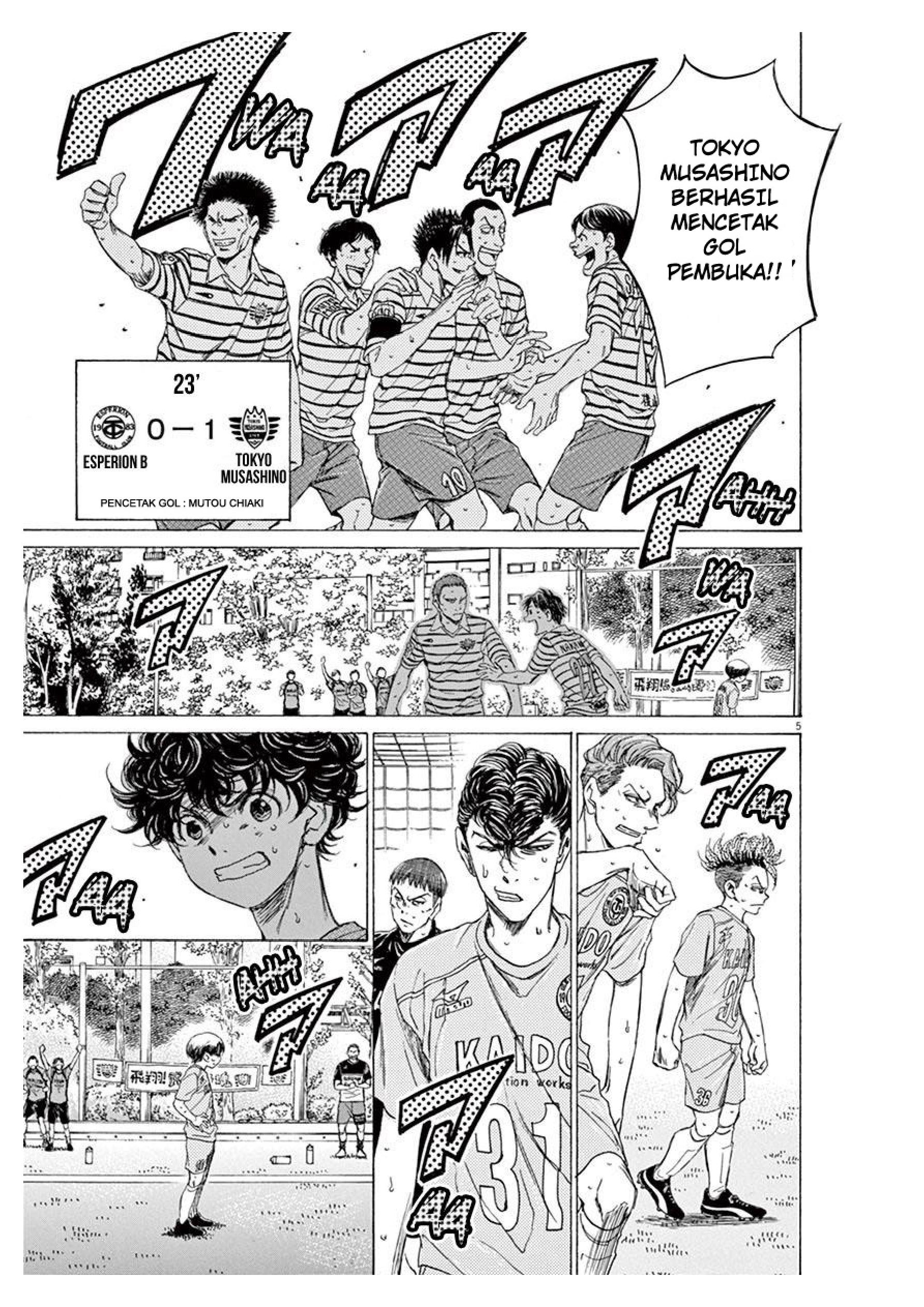 Aoashi Chapter 99 - halaman 5