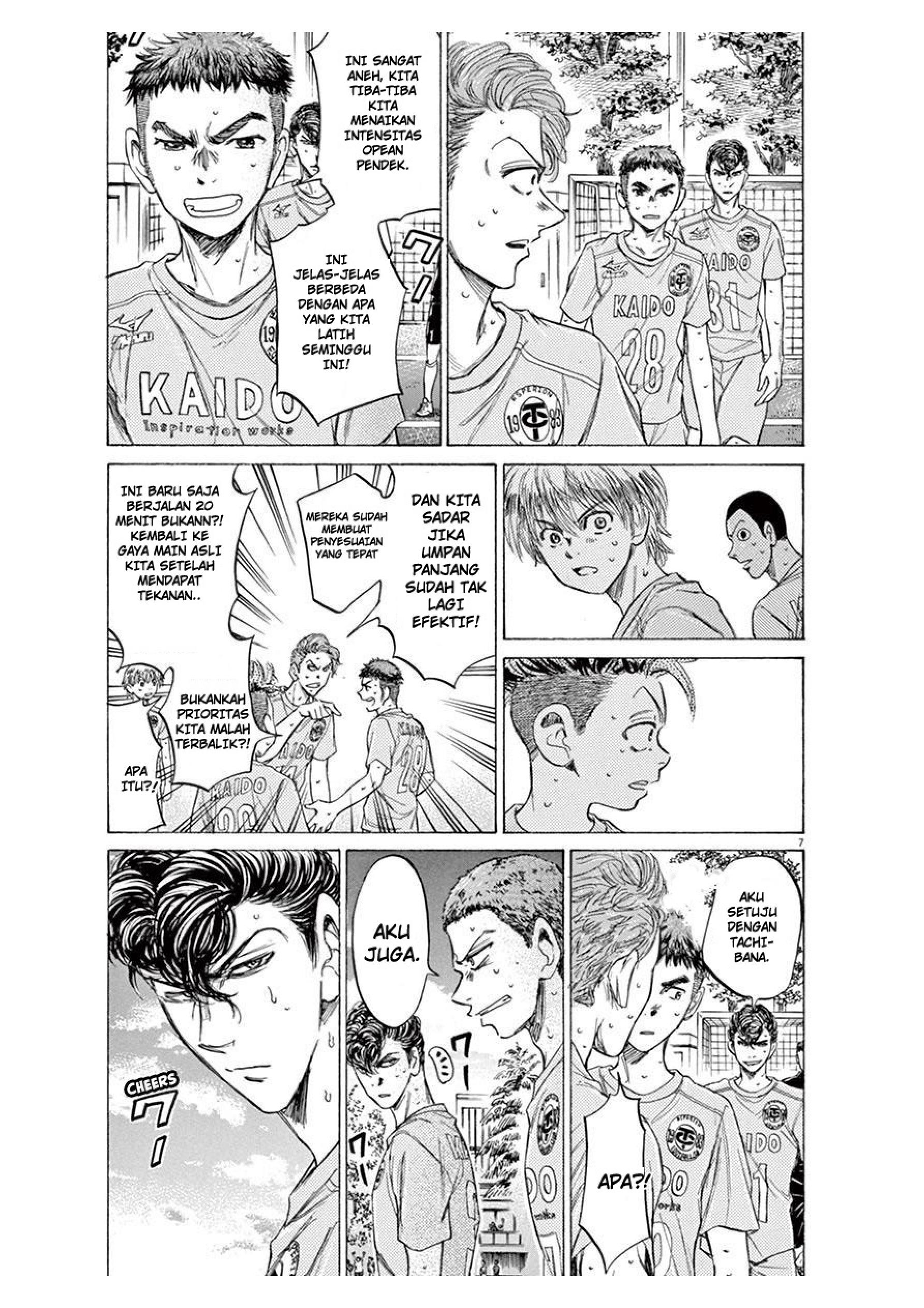 Aoashi Chapter 99 - halaman 7